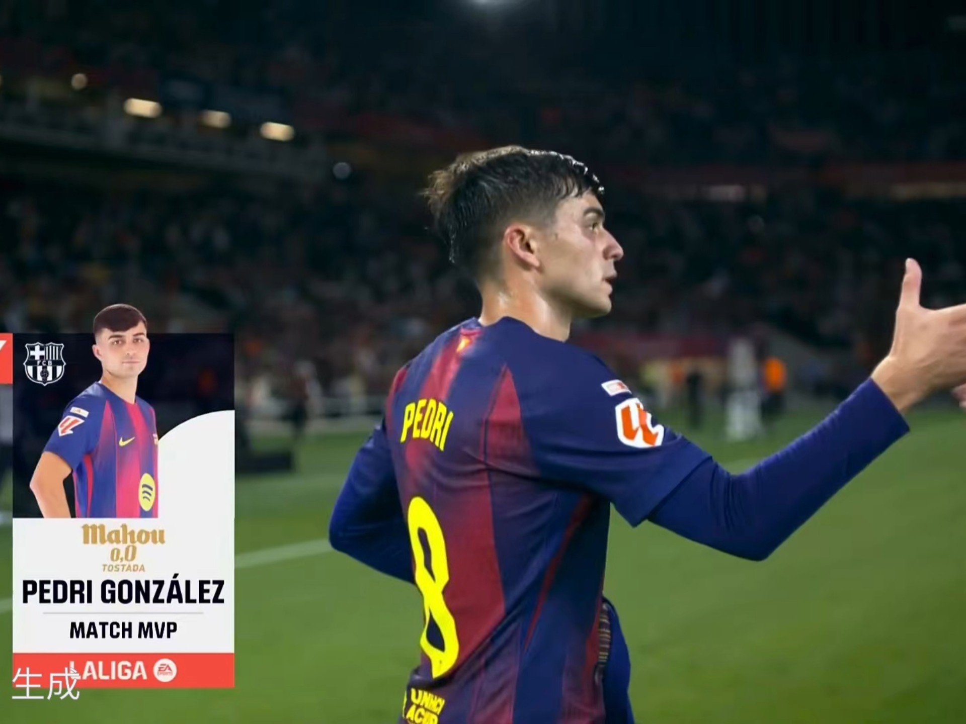 华体会网站 -西甲倒计时，皇家社会清晨扳平良机，细节引发关注，态度坚定，心理建设被强调的简单介绍