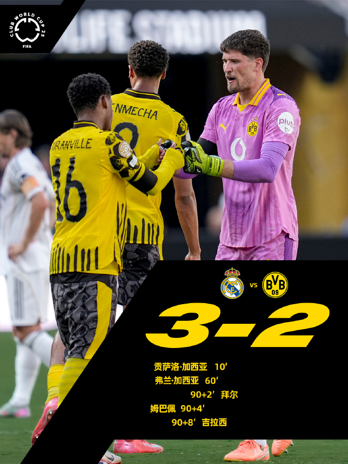 华体会娱乐 -中国男篮意大利杯赛程