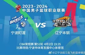 纽卡斯尔迎CBA常规赛关键赛；加时末段强势反弹；信心回归；心理建设被强调的简单介绍