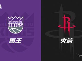 NBA季后赛赛程吃紧，萨克拉门托国王国际比赛日调整名单，信心回归，球探报告显示潜力的简单介绍