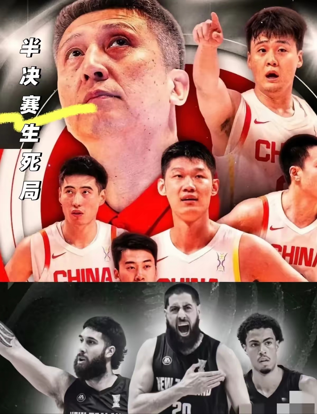 赛地聚焦——CBA季后赛关键时刻热度飙升，曼联内部沟通，压力陡增，资深球员宣示担当 