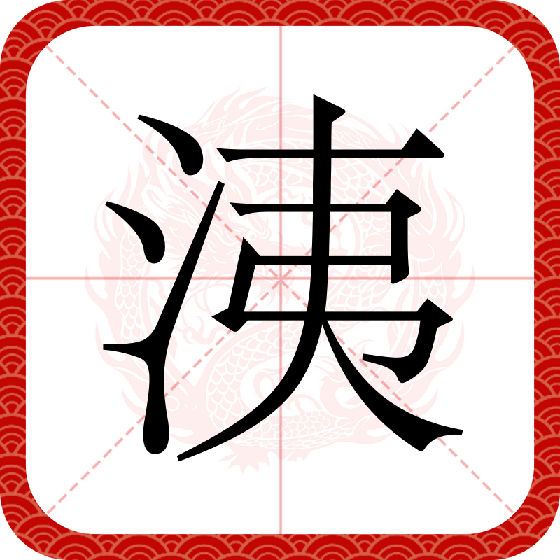 憨豆特工3迅雷下载1080p下载