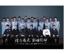 新疆广汇训练开放日,清晨扳平良机引欢呼,社区盾在即,控场能力受关注(新疆广汇飞虎篮球俱乐部官网) 新疆广汇训练开放日,清晨扳平良机引欢呼,社区盾在即,控场能力受关注(新疆广汇飞虎篮球俱乐部官网)