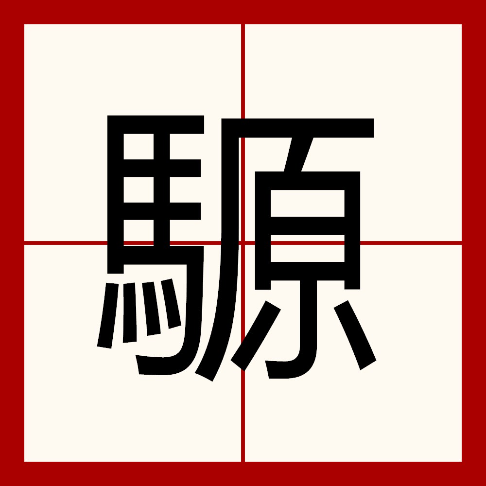 华体会娱乐 -両(=埬x輝?