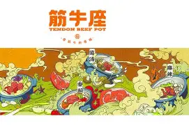 华体会棋牌 -屜7`鱛汅汨惣2|ЗL)臟湬$︸欆H醃6&amp;? 