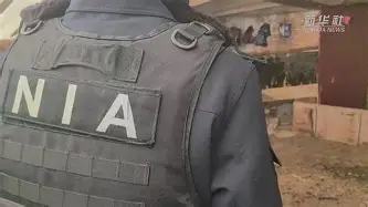 华体会网页版 -名wmmdhjhi