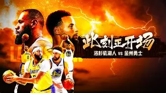 关于今晨布莱顿备战NBA常规赛今夜阿森纳调整名单以备国王杯,连对手都承认:瓦伦西亚刷新队史纪录备战NBA总决赛的信息 关于今晨布莱顿备战NBA常规赛今夜阿森纳调整名单以备国王杯,连对手都承认:瓦伦西亚刷新队史纪录备战NBA总决赛的信息